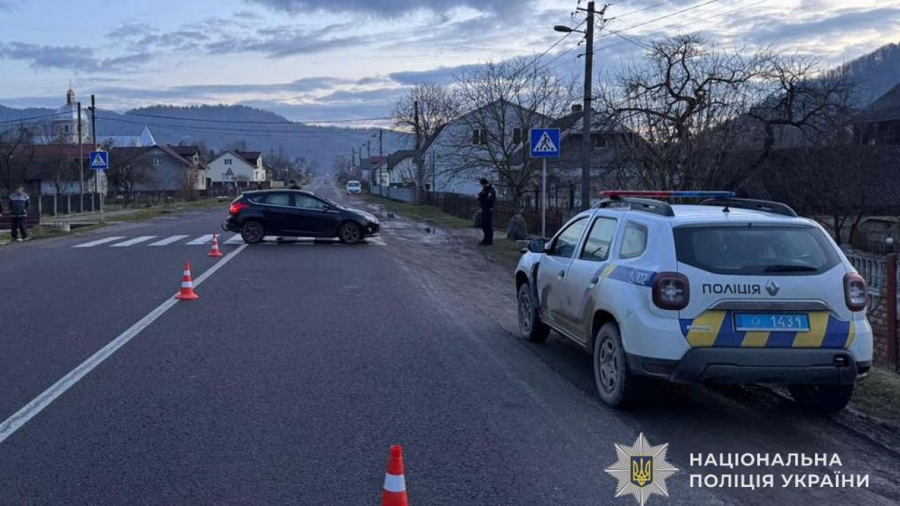 Фото до новини