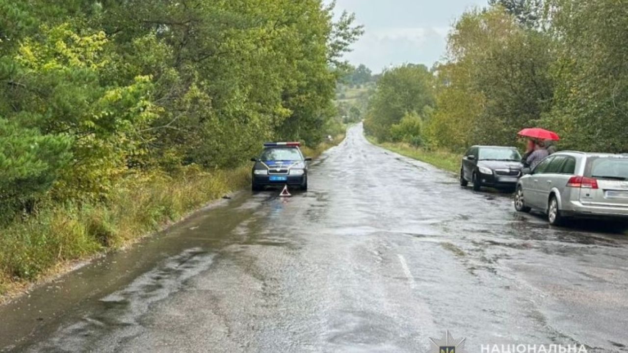 Фото до новини