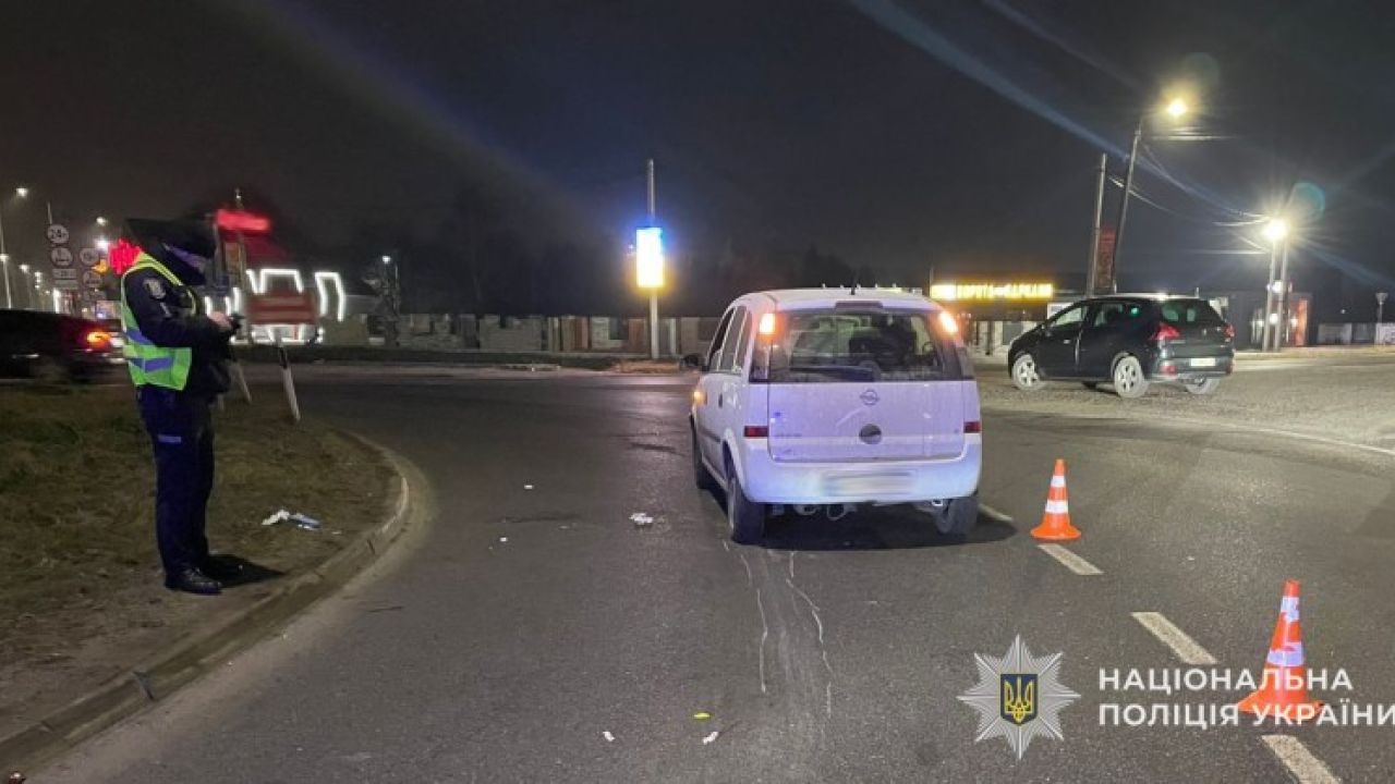 Фото до новини