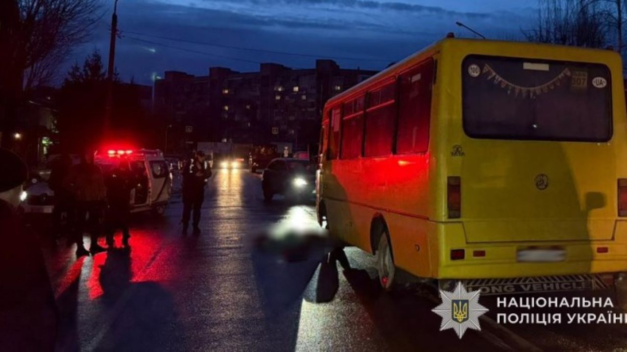 Фото до новини