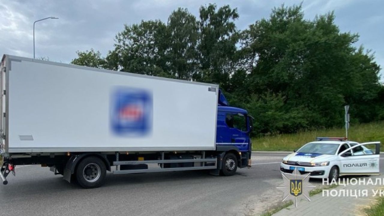 Фото до новини