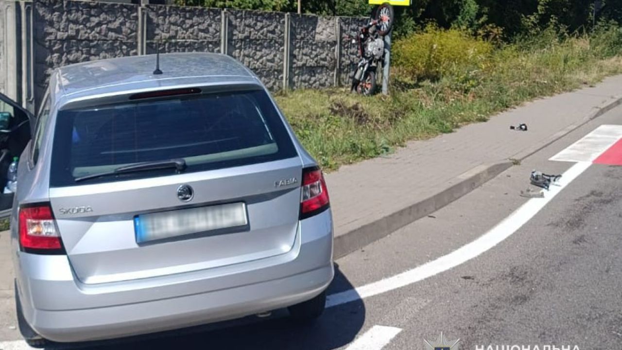 Фото до новини