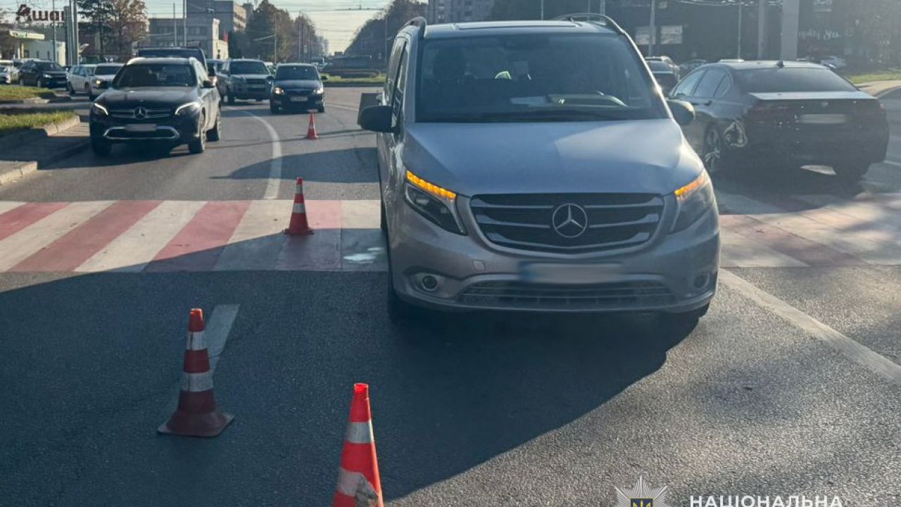 Фото до новини