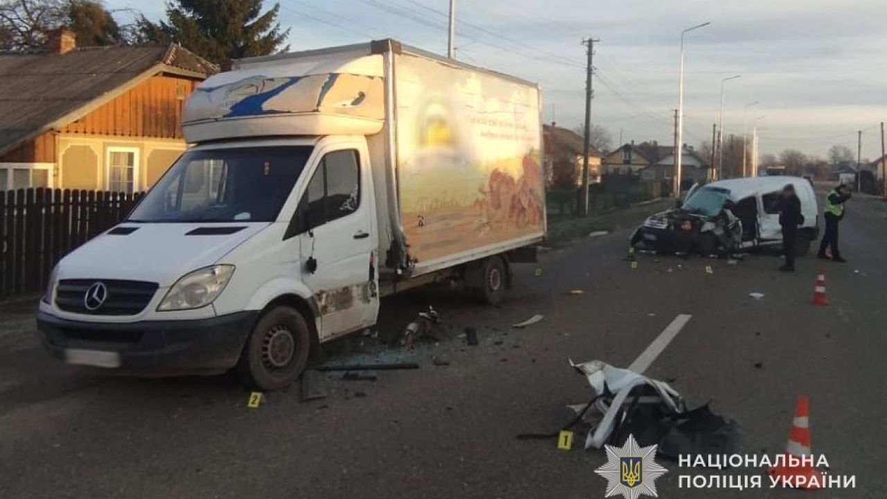 Фото до новини