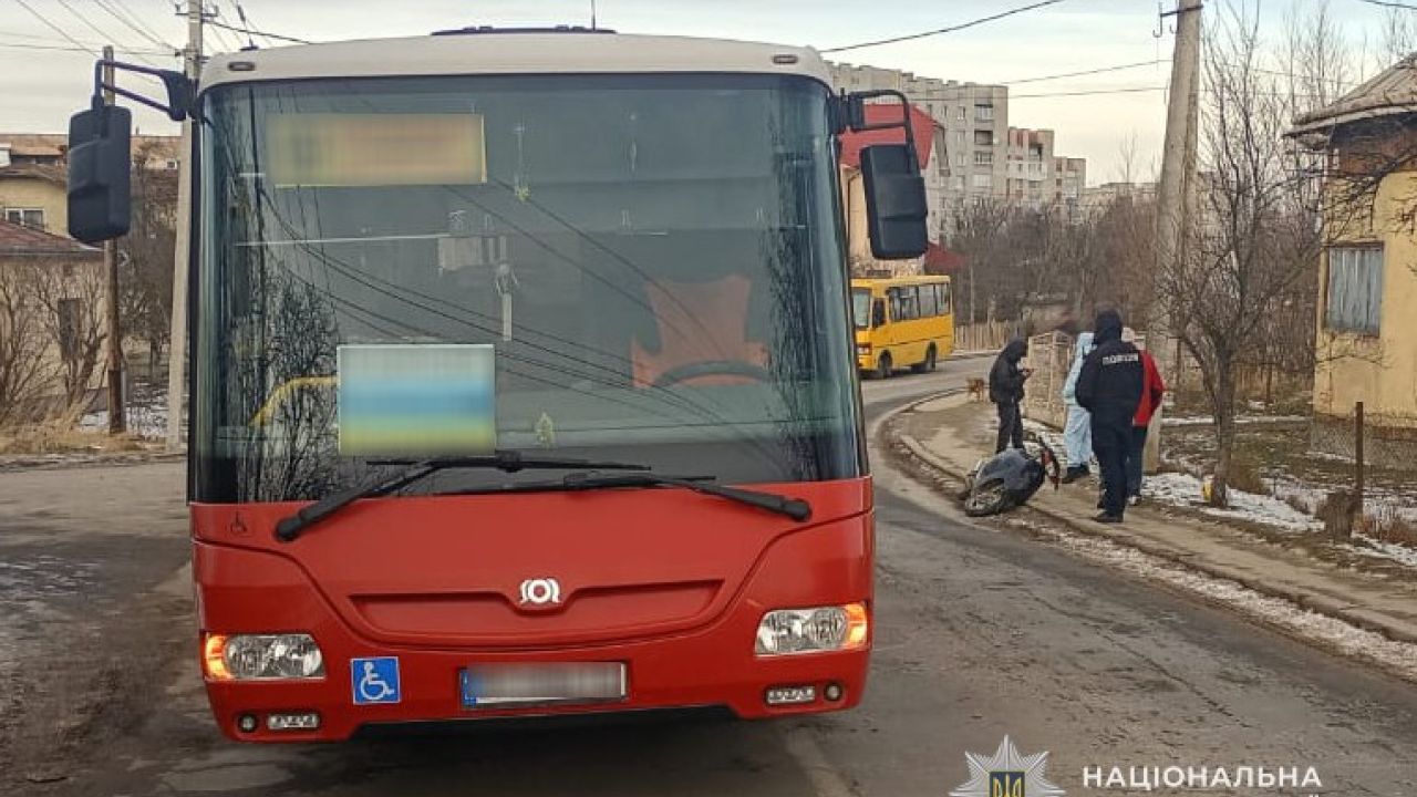 Фото до новини