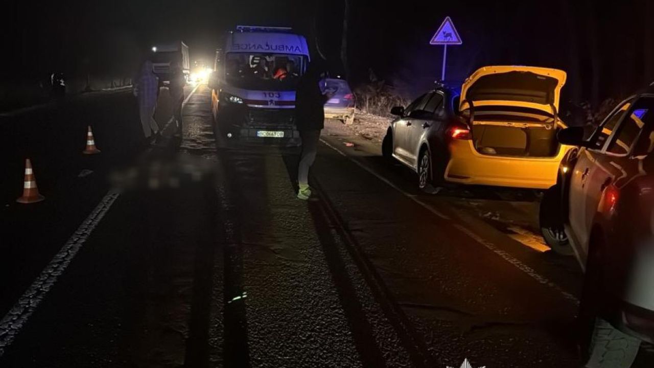 Фото до новини