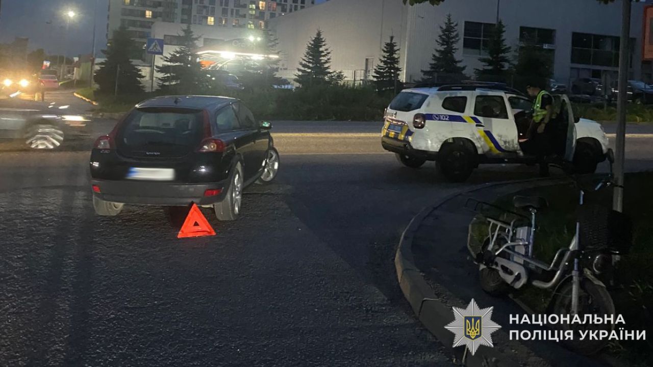 Фото до новини