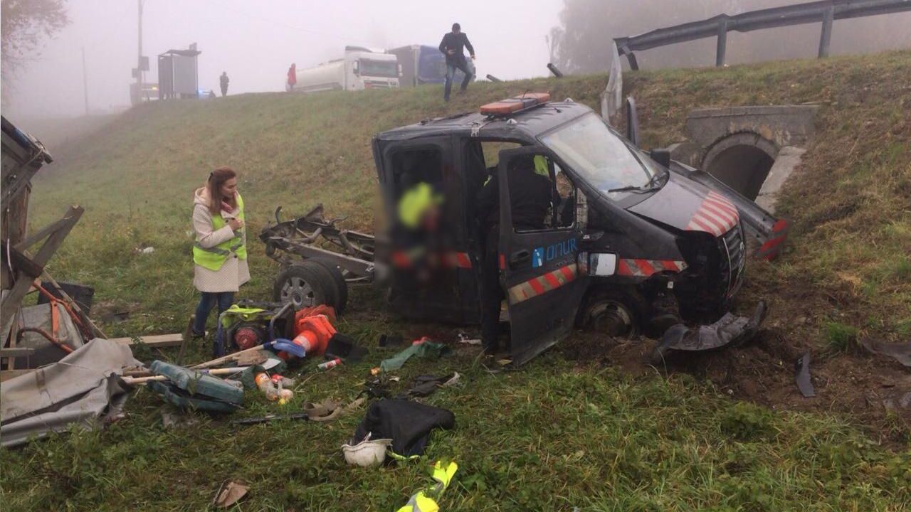 Фото до новини