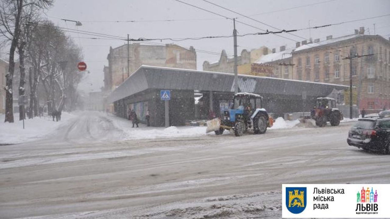 Фото до новини