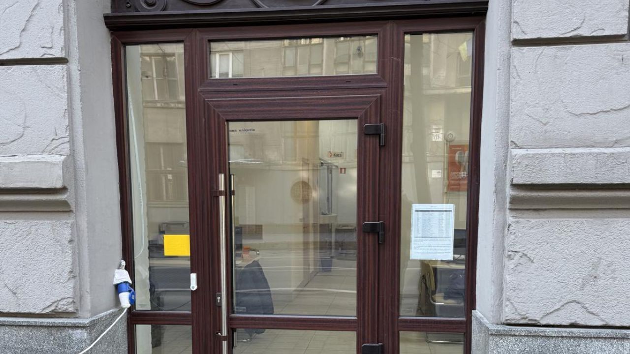 Фото до новини