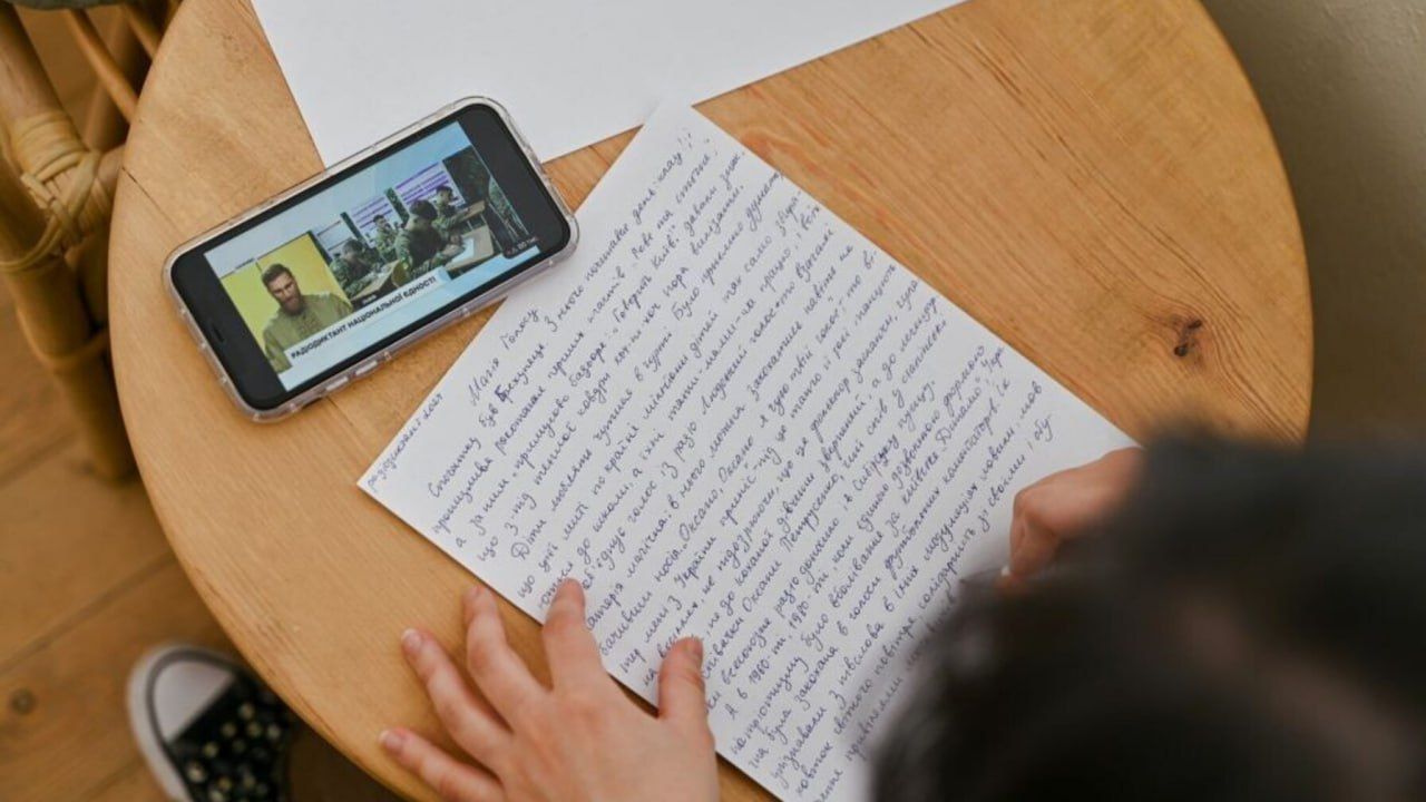 Фото до новини