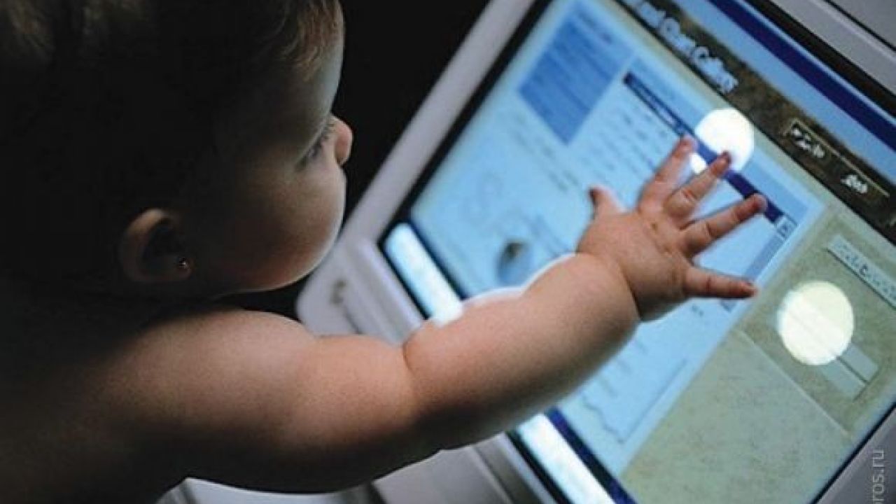 Фото до новини