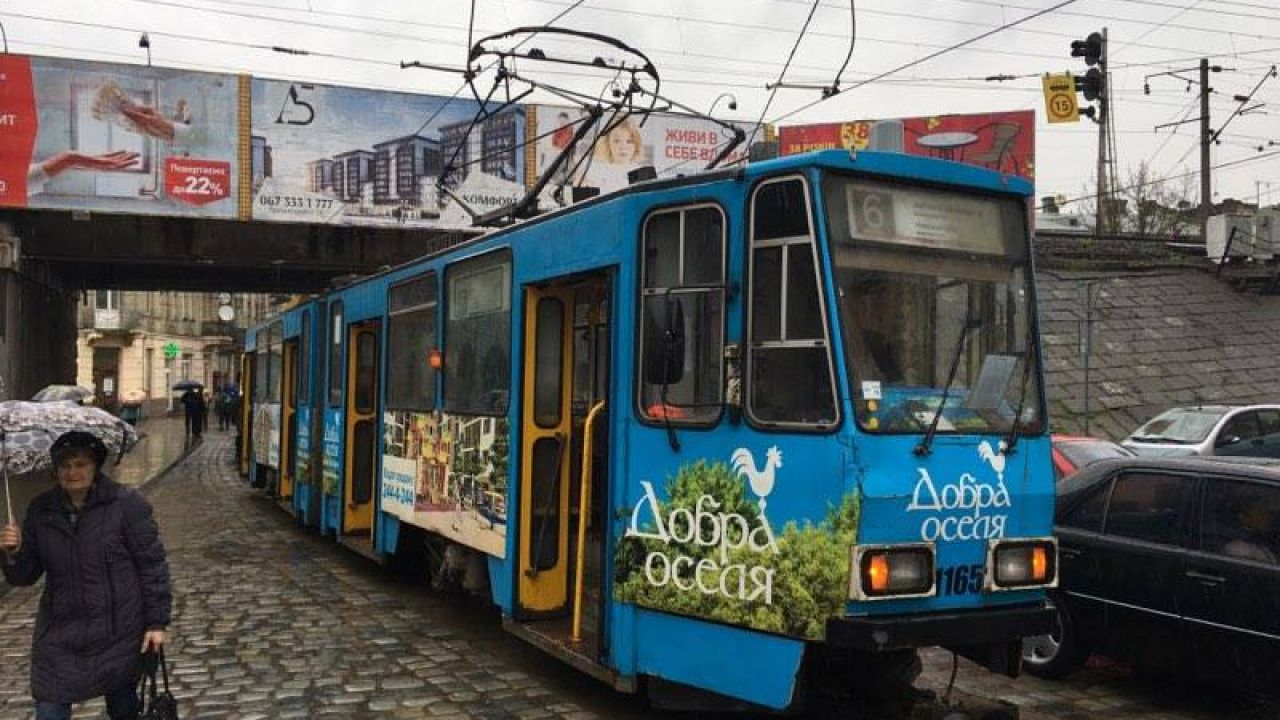 Фото до новини