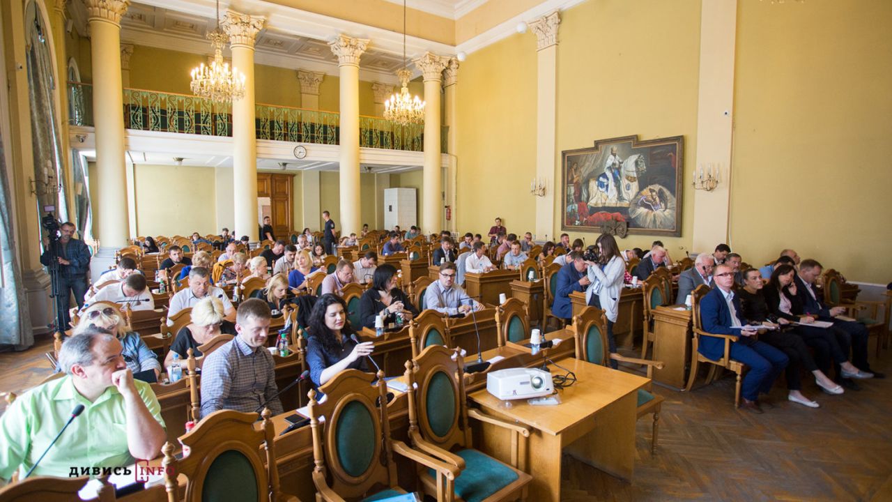 Світлина з архіву