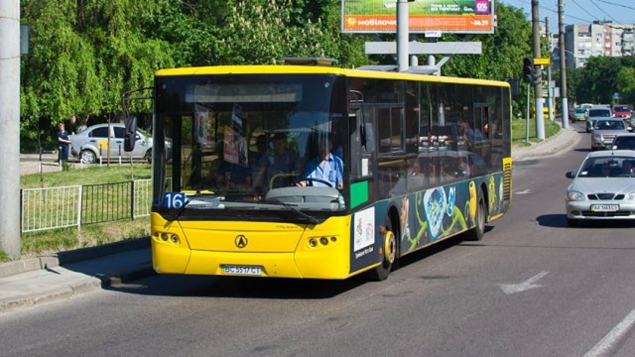 Фото до новини