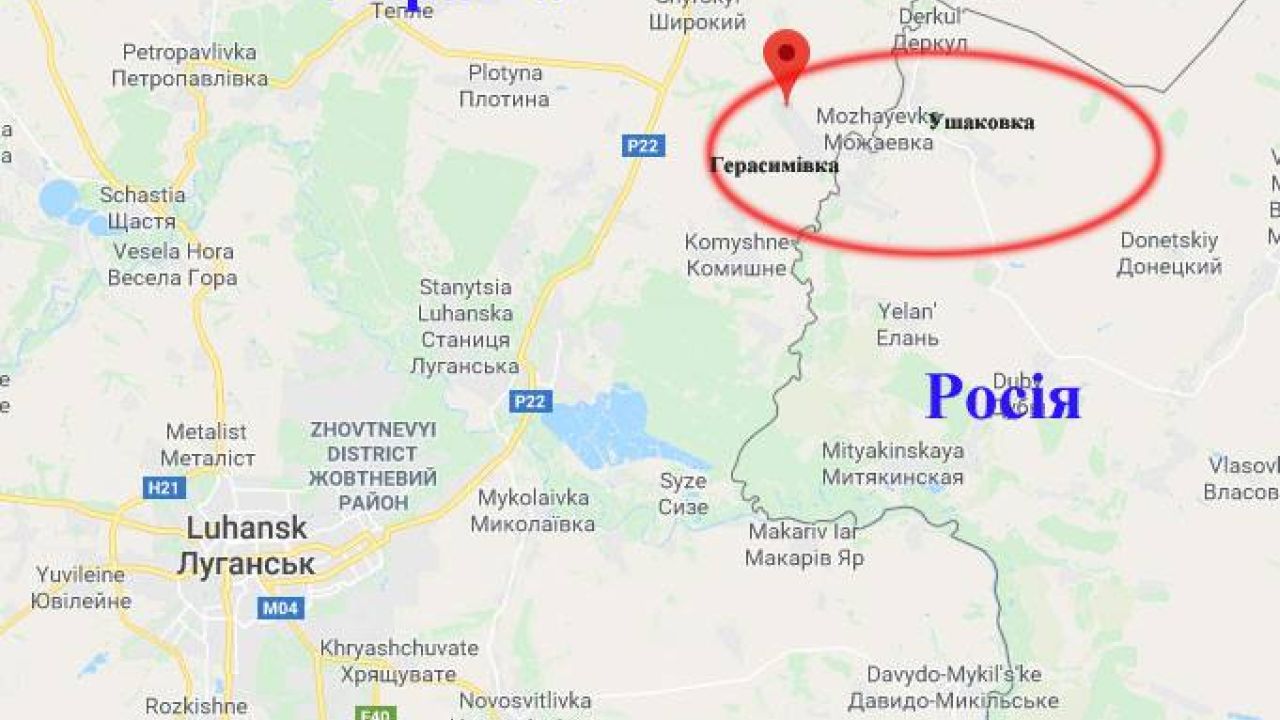 Фото до новини