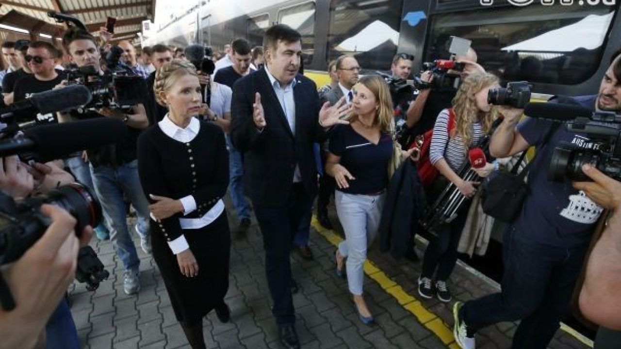 Фото до новини