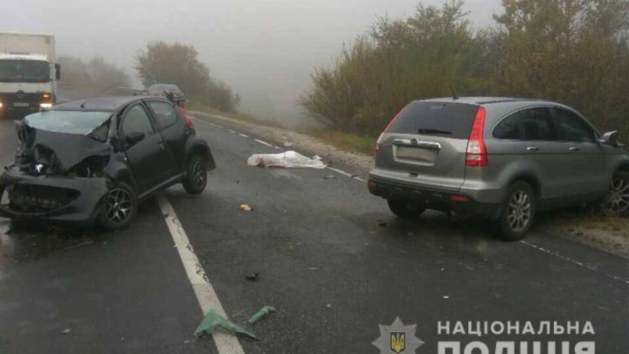 Фото до новини