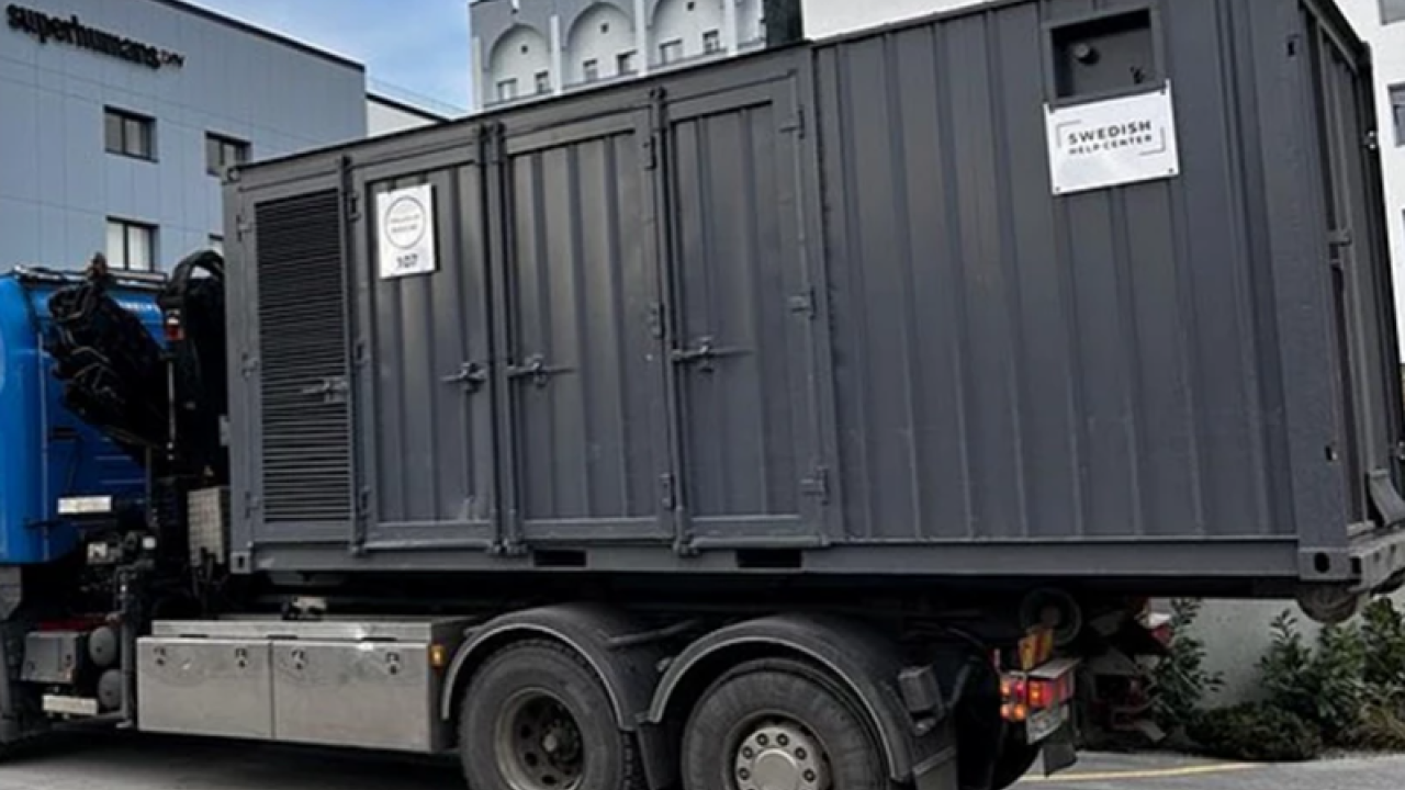 Фото до новини