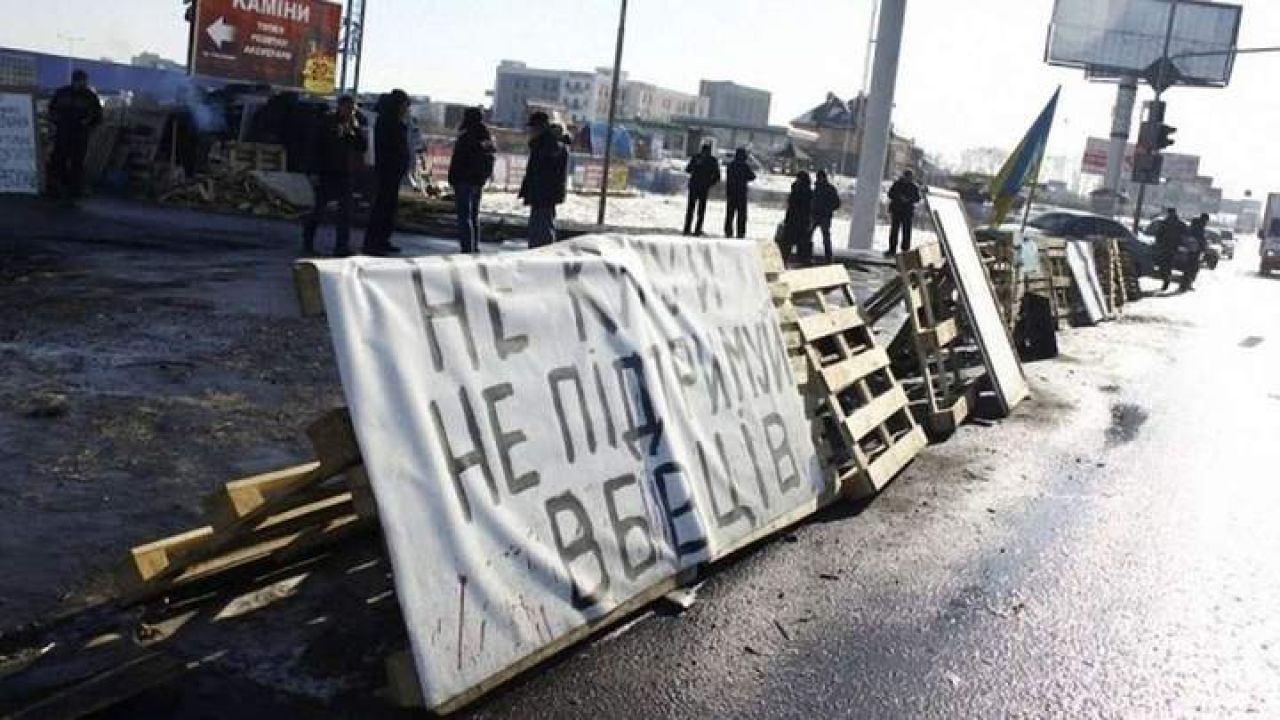 Фото до новини