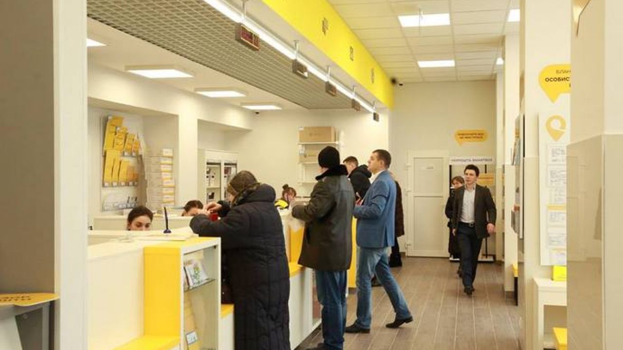 Фото до новини