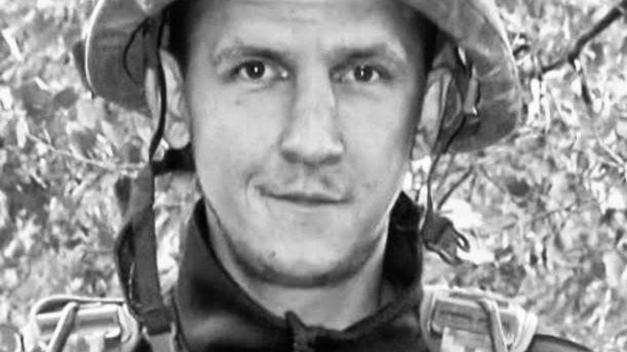 Фото до новини