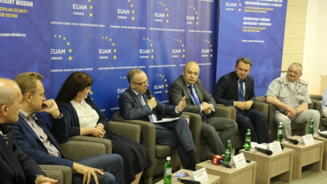 Фото до новини