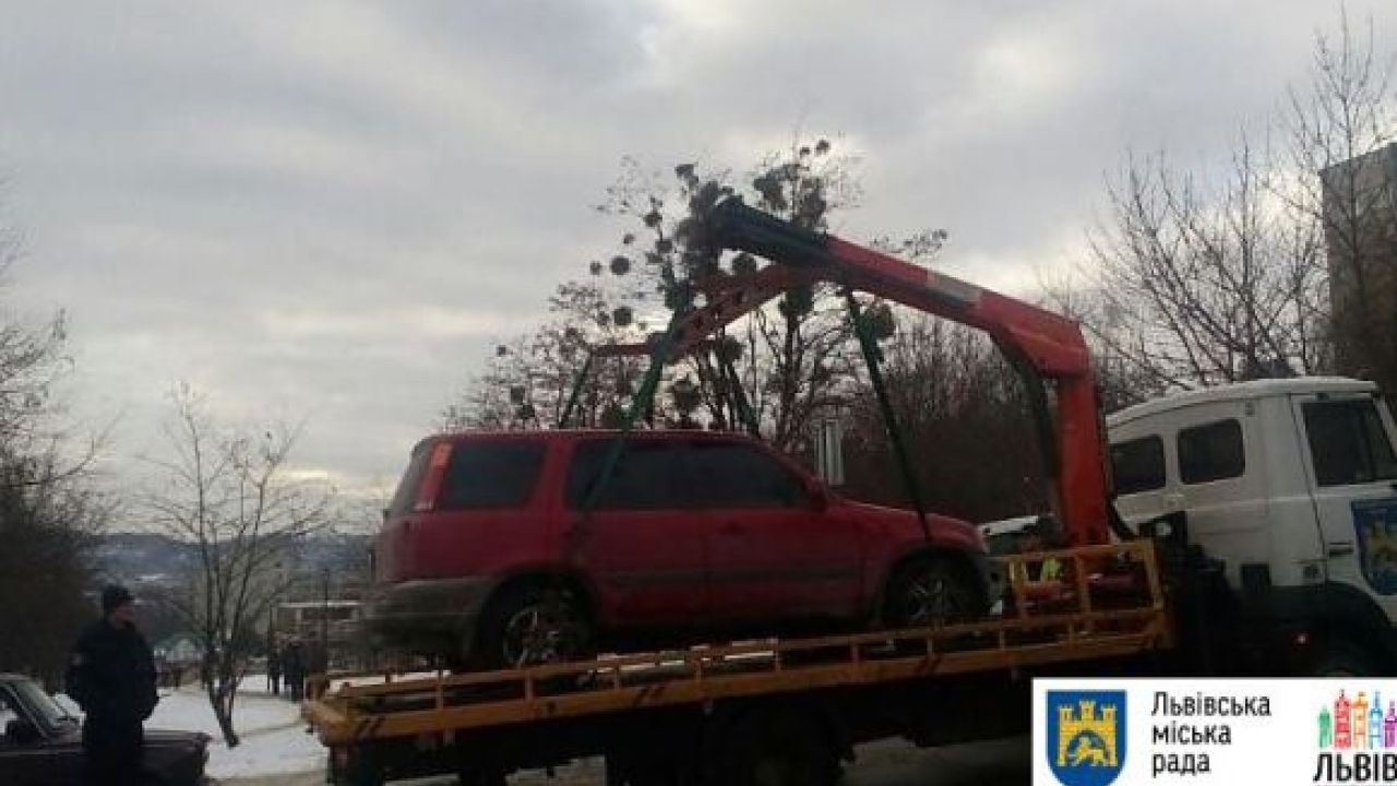 Фото до новини