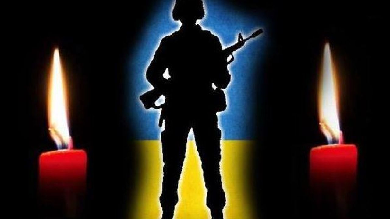 Фото до новини