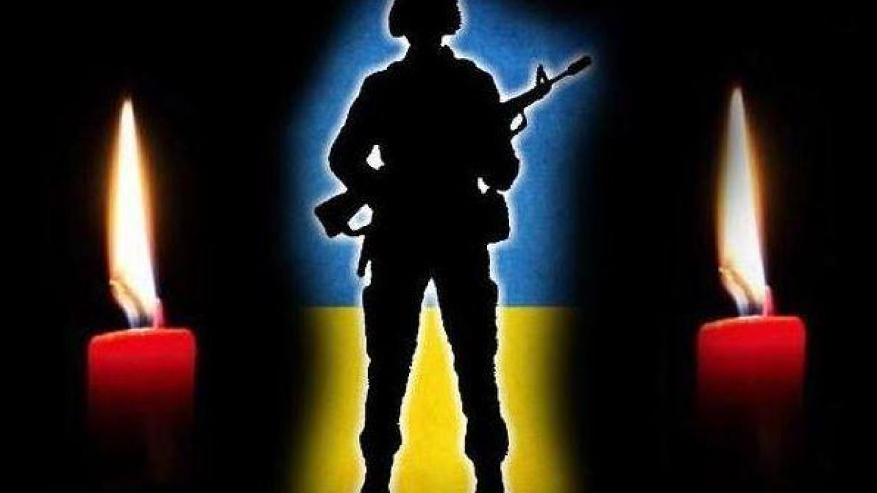 Фото до новини