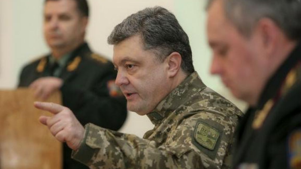 Фото до новини