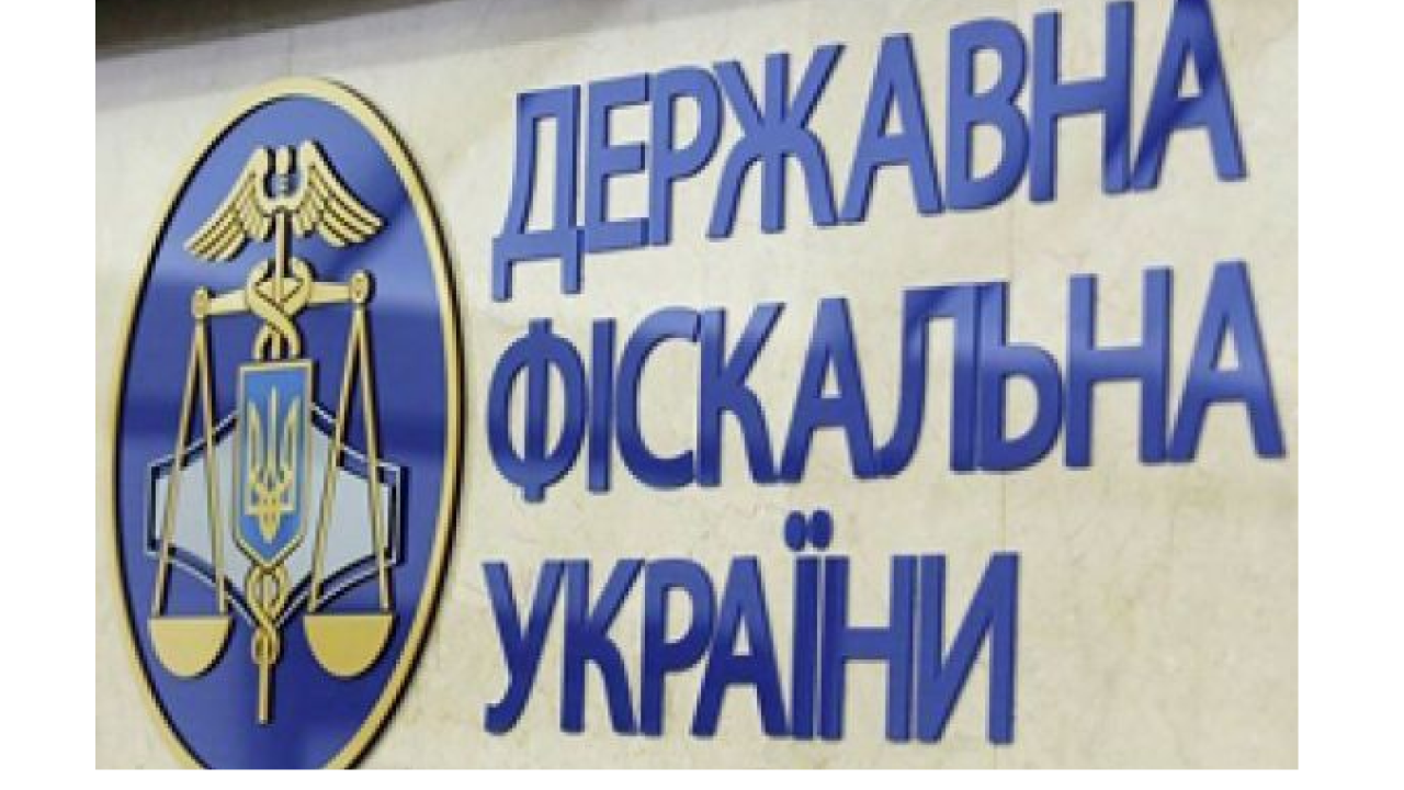 Фото до новини