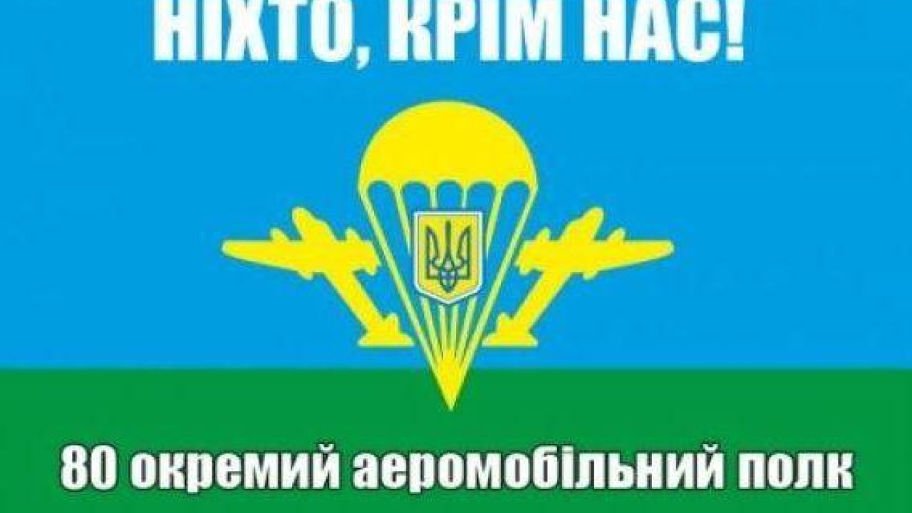 Фото до новини