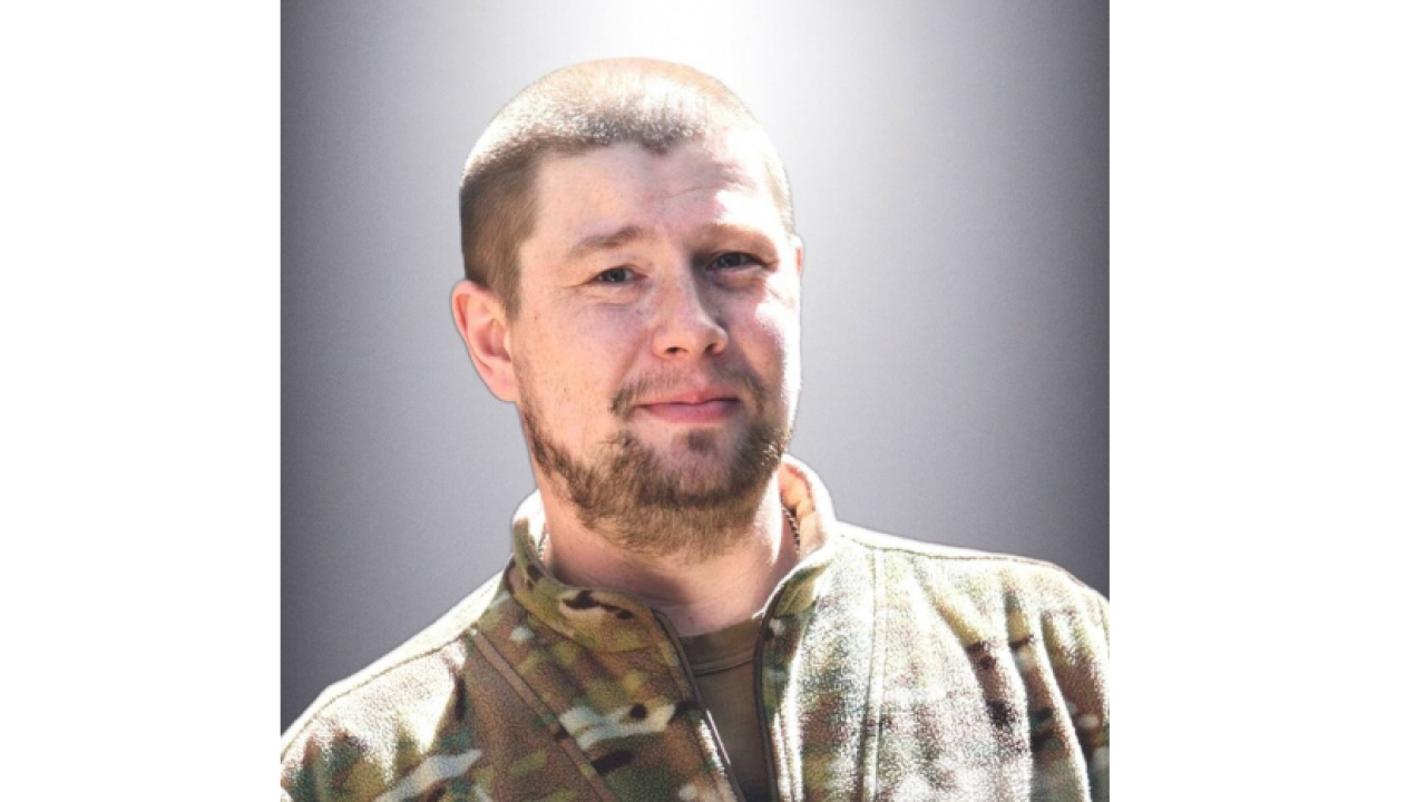 Фото до новини