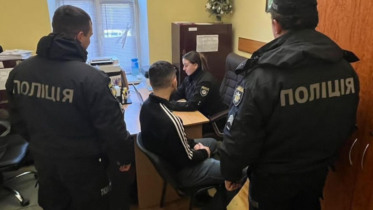 Фото до новини