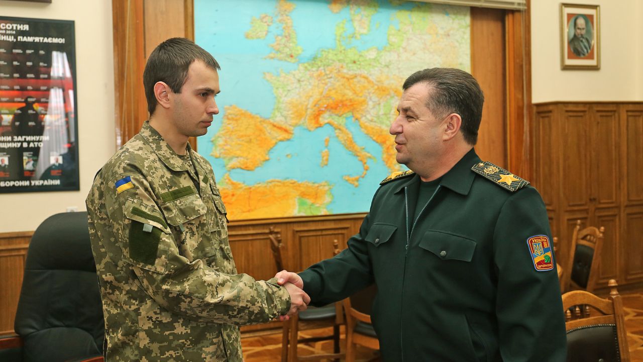 Фото до новини