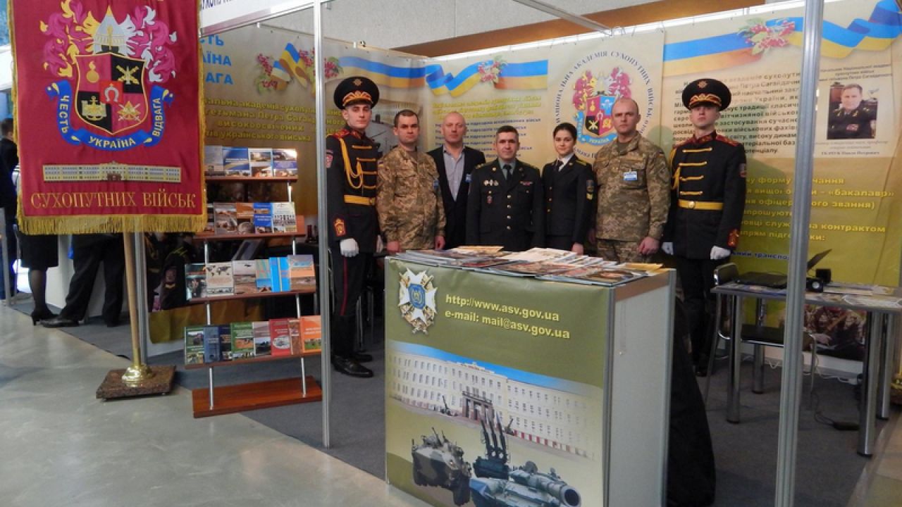 Фото до новини