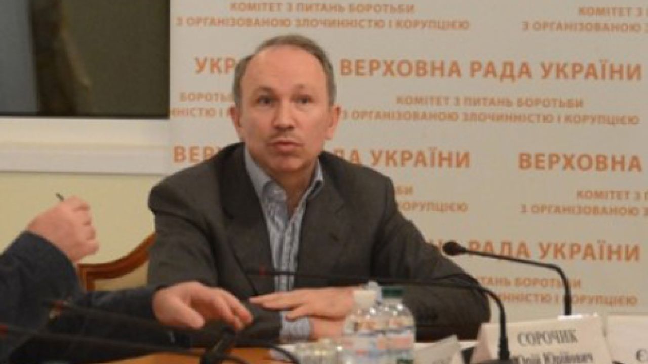 Фото до новини