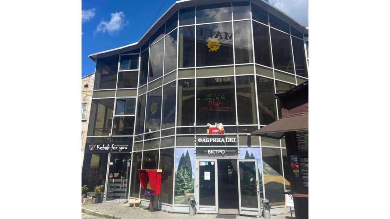 Фото до новини