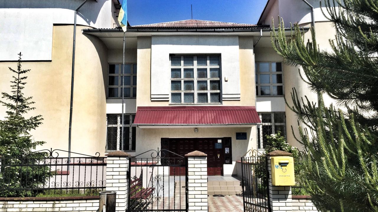 Миколаївський районний суд на Львівщині