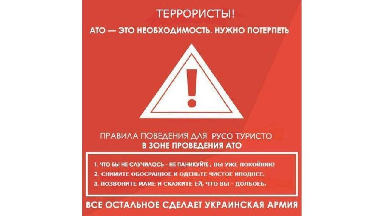 Фото до новини