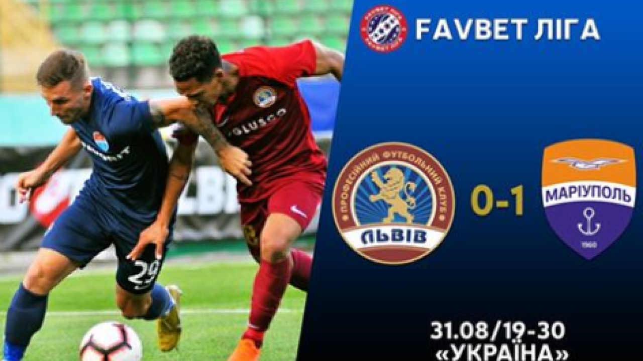 Фото до новини