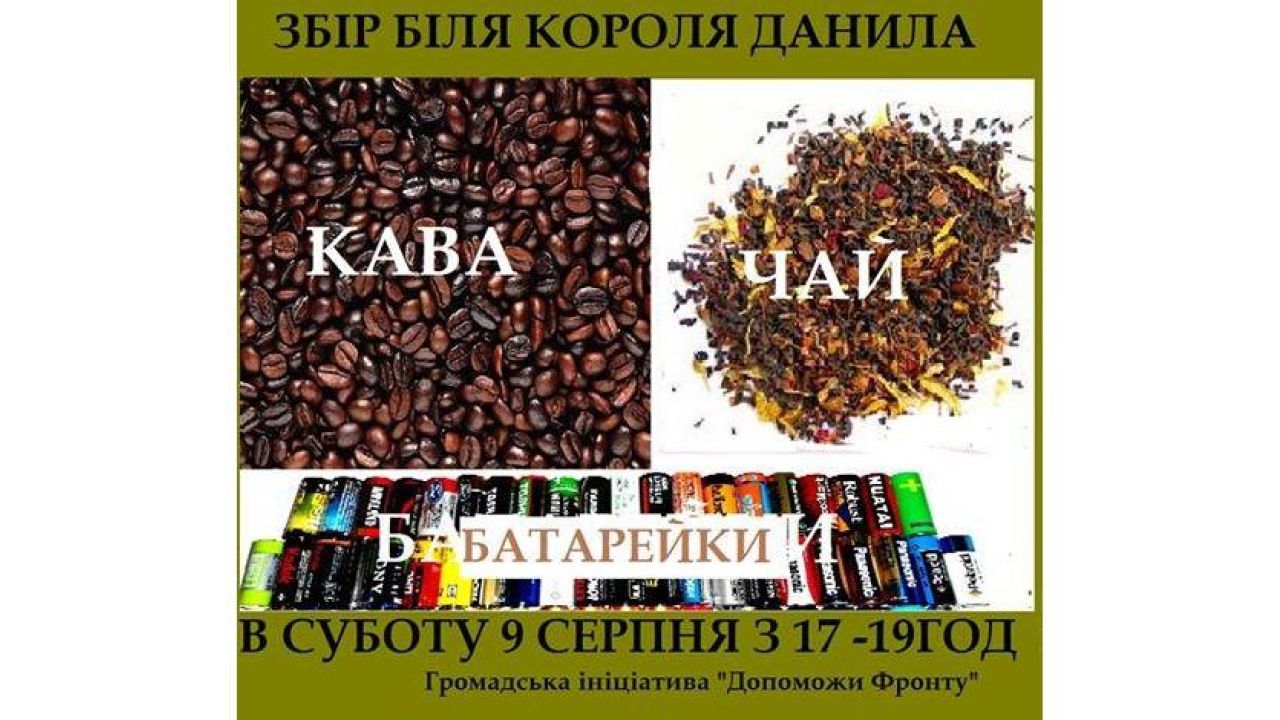 Фото до новини