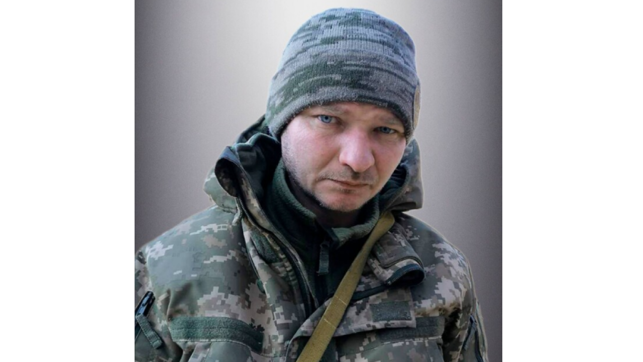 Фото до новини