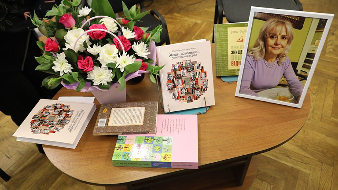 Фото до новини