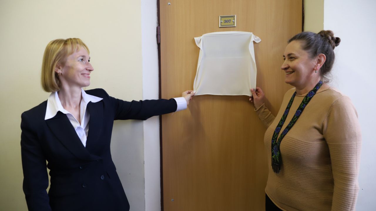 Фото до новини