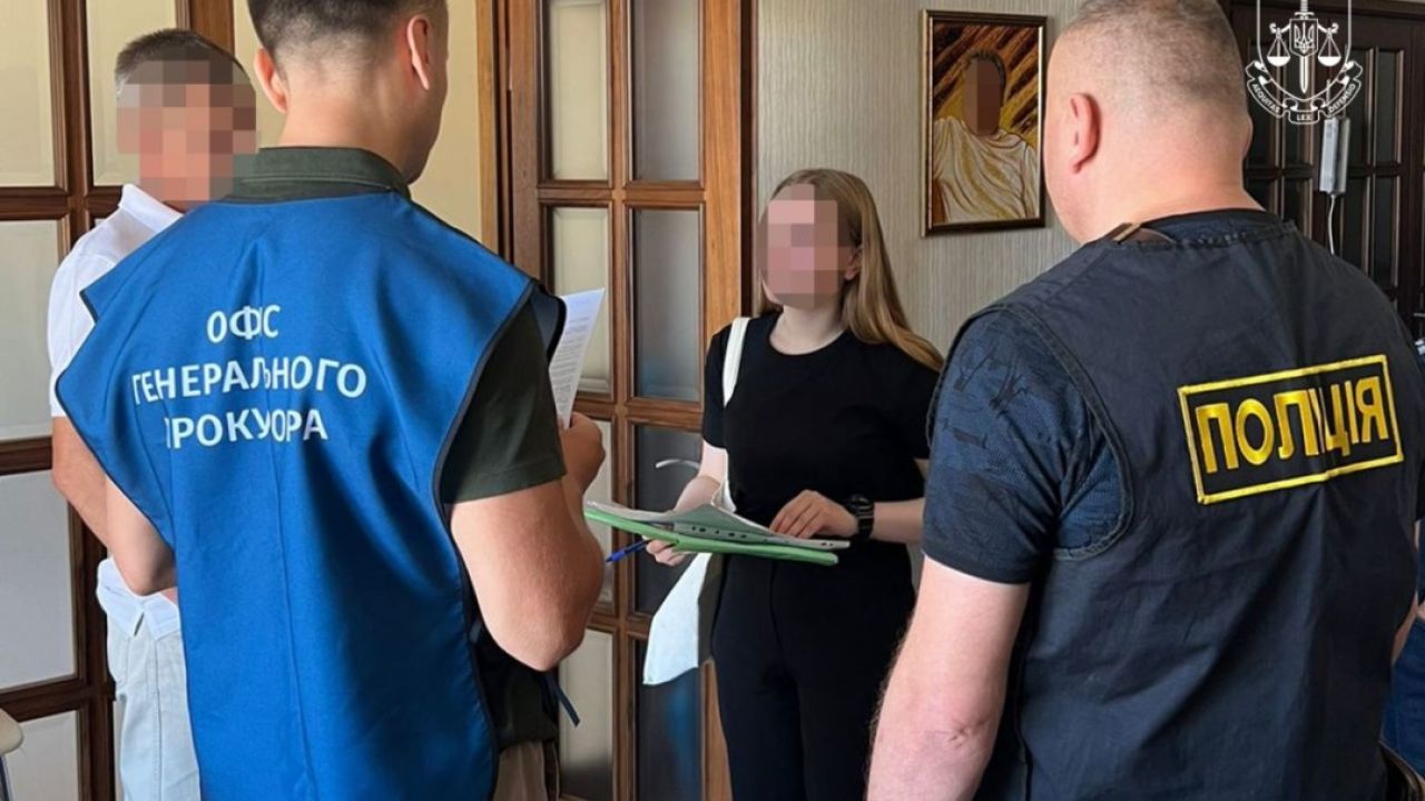 Фото до новини