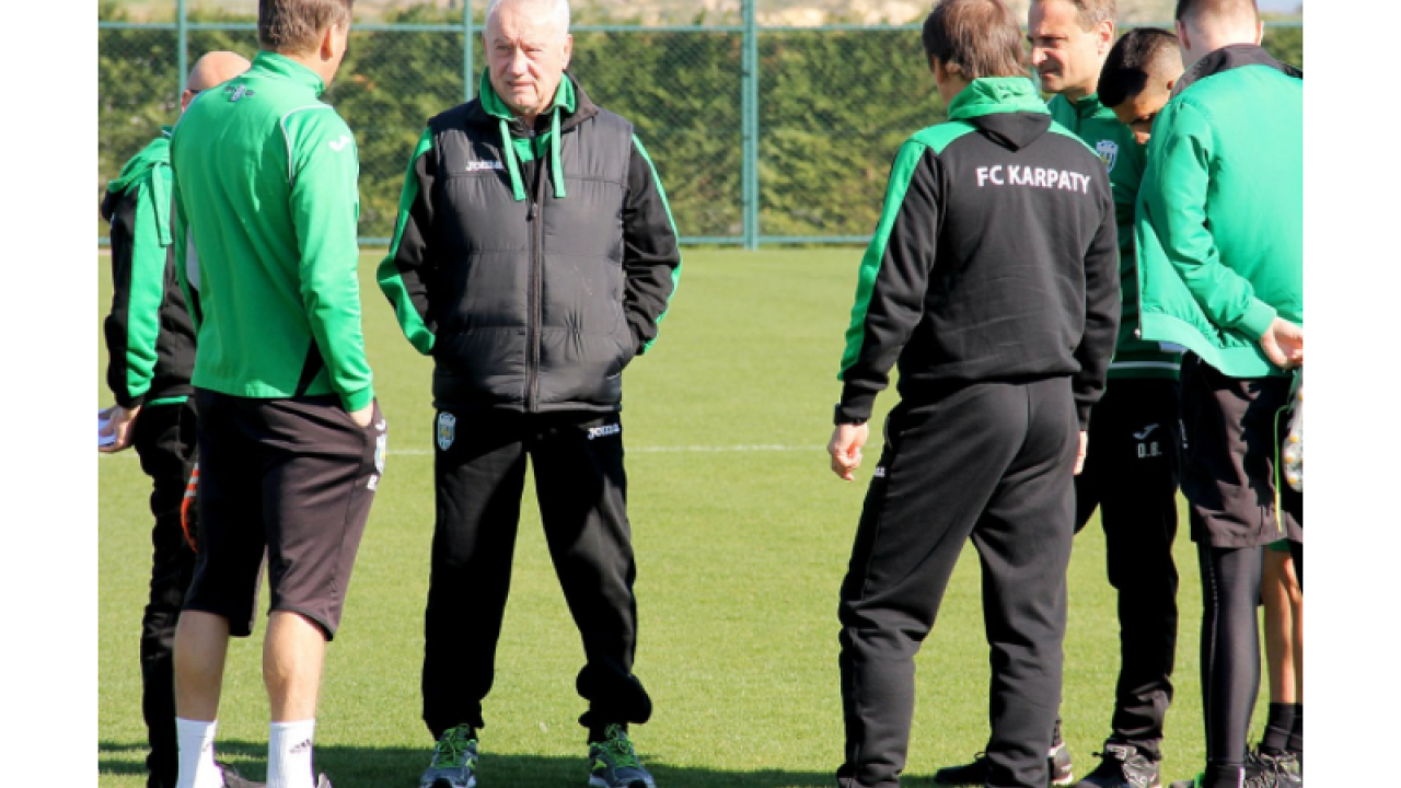 Фото до новини