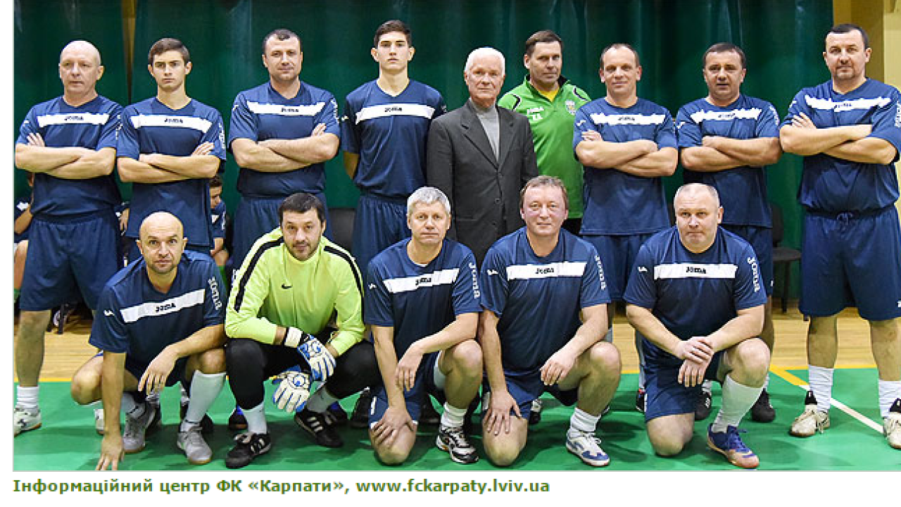 Фото до новини