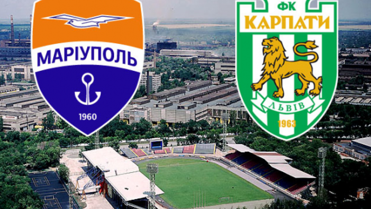 Фото до новини